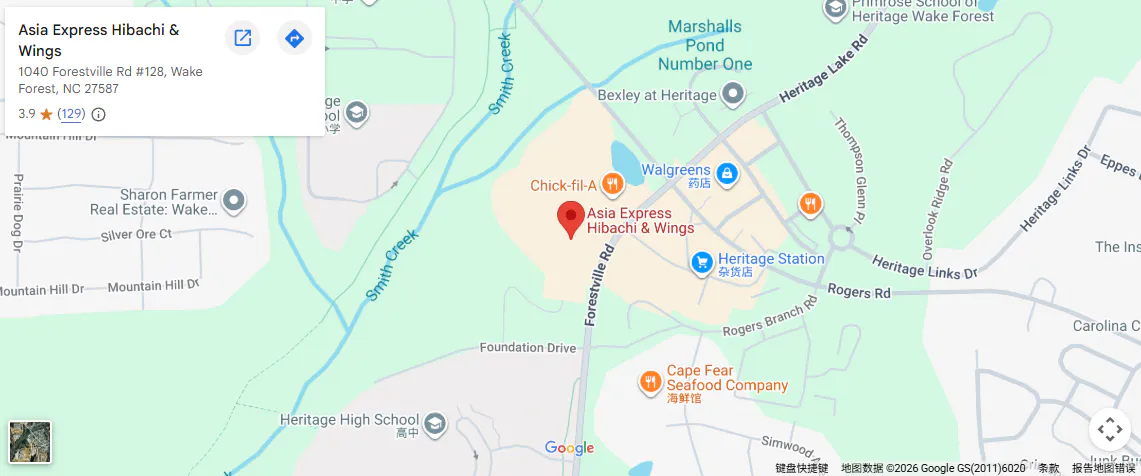 Location, 1040 Forestville Rd #128, Wake Forest, NC 27587